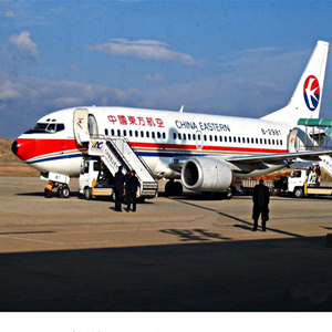 秦皇岛北戴河空运代理-当日到达,轻松快捷