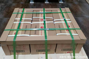 秦皇岛北戴河空运代理酒水【机场货运当天